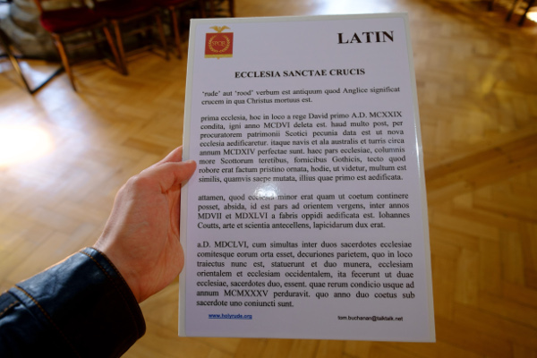 Infos auf Latein